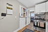 Pocatello Real Estate - MLS #582577 - Photograph #18