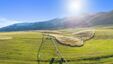 Pocatello Real Estate - MLS #582584 - Photograph #2