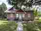 Pocatello Real Estate - MLS #582588 - Photograph #33