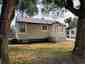 Pocatello Real Estate - MLS #582601 - Photograph #15