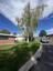 Pocatello Real Estate - MLS #582620 - Photograph #25