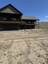Pocatello Real Estate - MLS #582639 - Photograph #5