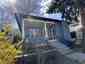 Pocatello Real Estate - MLS #582674 - Photograph #2