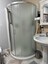 Pocatello Real Estate - MLS #582674 - Photograph #17