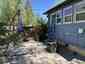 Pocatello Real Estate - MLS #582674 - Photograph #22