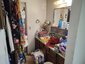 Pocatello Real Estate - MLS #582710 - Photograph #12