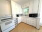 Pocatello Real Estate - MLS #582718 - Photograph #12