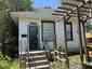 Pocatello Real Estate - MLS #582734 - Photograph #14