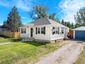 Pocatello Real Estate - MLS #582743 - Photograph #47