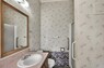 Pocatello Real Estate - MLS #582749 - Photograph #20