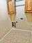 Pocatello Real Estate - MLS #582764 - Photograph #18