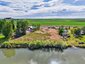 Pocatello Real Estate - MLS #582771 - Photograph #30