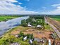 Pocatello Real Estate - MLS #582771 - Photograph #14