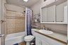 Pocatello Real Estate - MLS #582815 - Photograph #30