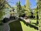 Pocatello Real Estate - MLS #582816 - Photograph #7