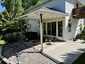 Pocatello Real Estate - MLS #582816 - Photograph #9