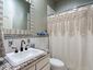 Pocatello Real Estate - MLS #582915 - Photograph #10