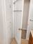 Pocatello Real Estate - MLS #582946 - Photograph #12