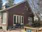 Pocatello Real Estate - MLS #582956 - Photograph #36