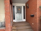 Pocatello Real Estate - MLS #582968 - Photograph #2
