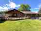 Pocatello Real Estate - MLS #582977 - Photograph #10