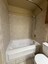 Pocatello Real Estate - MLS #582978 - Photograph #11