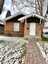 Pocatello Real Estate - MLS #582989 - Photograph #19