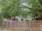 Pocatello Real Estate - MLS #583009 - Photograph #2