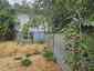 Pocatello Real Estate - MLS #583009 - Photograph #4