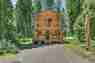 Pocatello Real Estate - MLS #583125 - Photograph #2