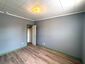 Pocatello Real Estate - MLS #583138 - Photograph #5