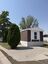Pocatello Real Estate - MLS #583275 - Photograph #2