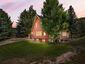 Pocatello Real Estate - MLS #583277 - Photograph #2