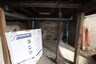 Pocatello Real Estate - MLS #583318 - Photograph #28
