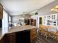 Pocatello Real Estate - MLS #583320 - Photograph #8