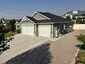 Pocatello Real Estate - MLS #583322 - Photograph #3