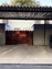 Pocatello Real Estate - MLS #583326 - Photograph #2