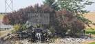 Pocatello Real Estate - MLS #583334 - Photograph #4
