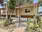 Pocatello Real Estate - MLS #583339 - Photograph #3