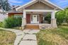 Pocatello Real Estate - MLS #583407 - Photograph #32