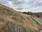 Pocatello Real Estate - MLS #583554 - Photograph #7