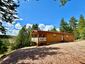 Pocatello Real Estate - MLS #583631 - Photograph #2
