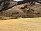 Pocatello Real Estate - MLS #583692 - Photograph #10