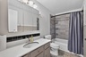 Pocatello Real Estate - MLS #583696 - Photograph #21