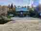 Pocatello Real Estate - MLS #583736 - Photograph #3