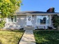 Pocatello Real Estate - MLS #583763 - Photograph #2