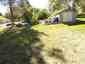 Pocatello Real Estate - MLS #583799 - Photograph #4