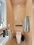 Pocatello Real Estate - MLS #583816 - Photograph #3