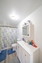 Pocatello Real Estate - MLS #583824 - Photograph #32