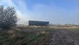 Pocatello Real Estate - MLS #583837 - Photograph #4